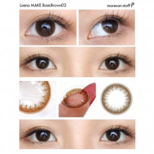 Luena MAKE BasicBrown 02日抛10片裝